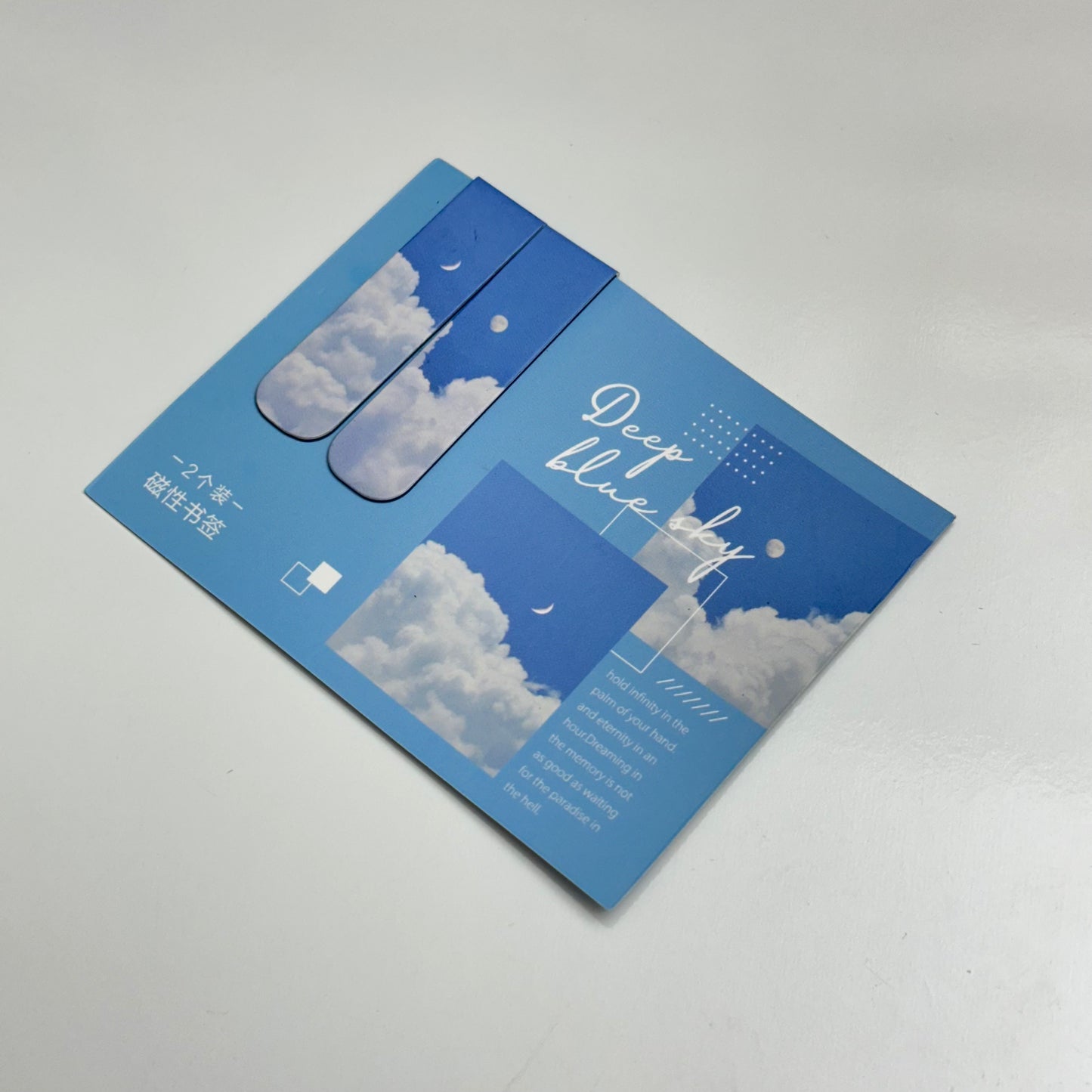 Magnetic Bookmark Set