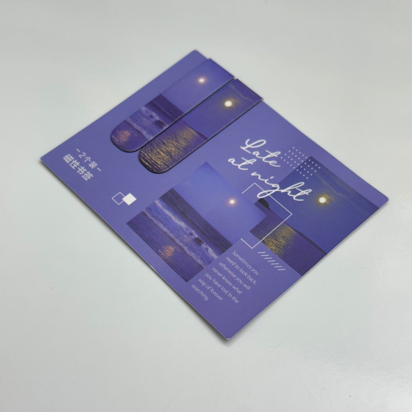 Magnetic Bookmark Set