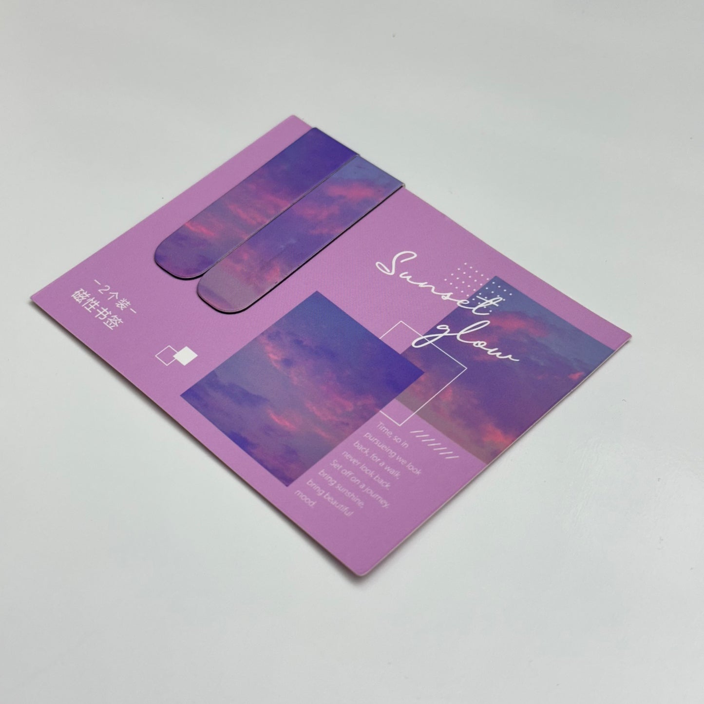 Magnetic Bookmark Set