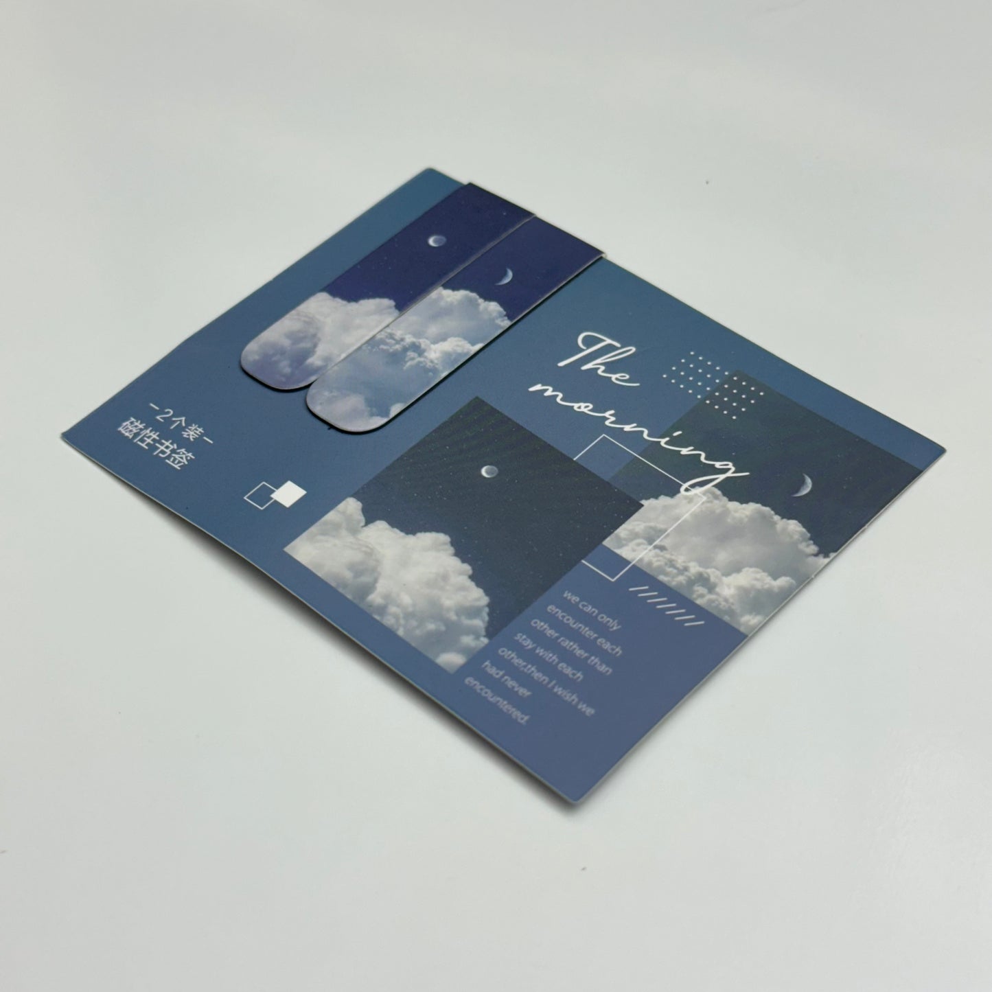 Magnetic Bookmark Set