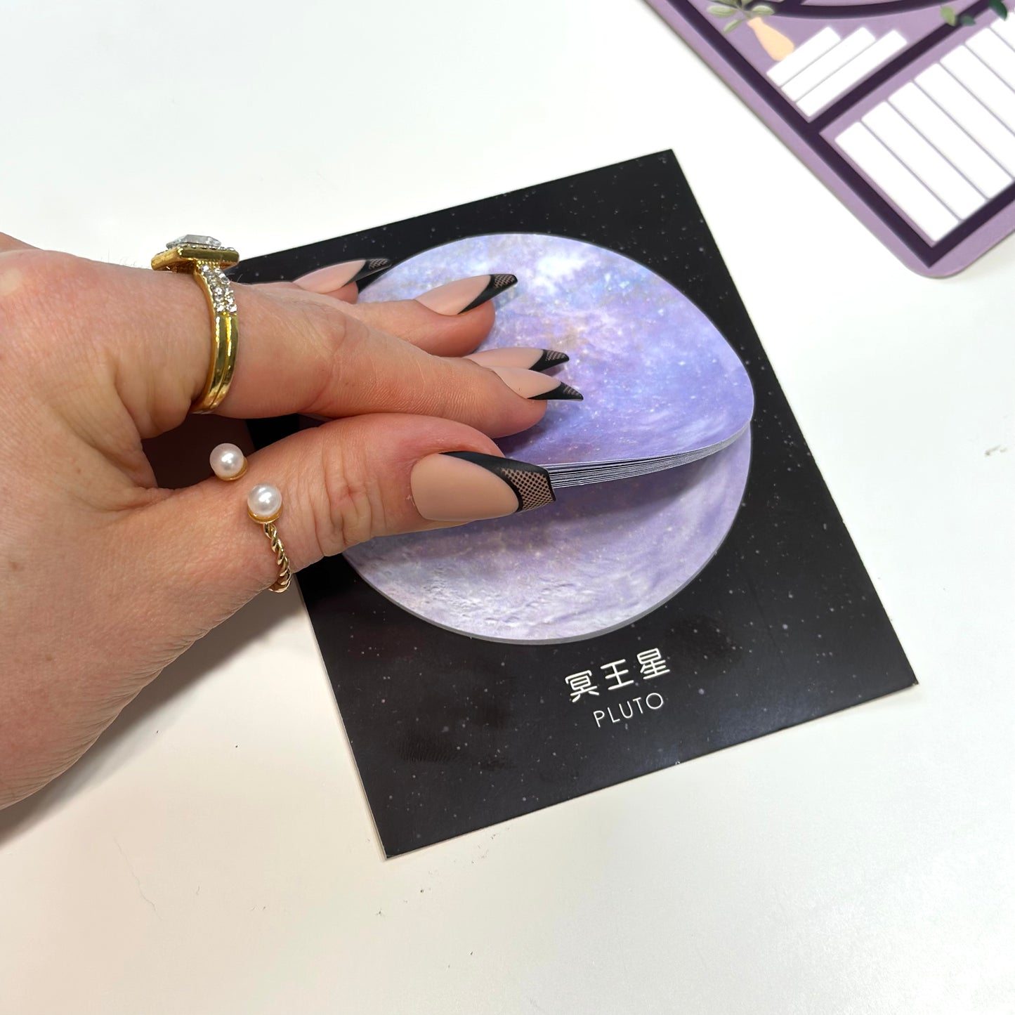 GRAND Bookish Bundle